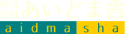 株式会社あいどま舎